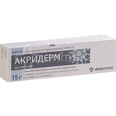 Акридерм 0,05% 15г крем, д/ нар. применения Производитель: Россия Акрихин